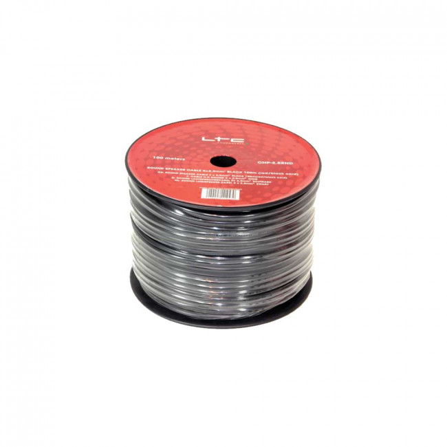 2x2.5mm ΚΑΛΩΔΙΟ 2 ΑΓΩΓΩΝ ΣΤΡΟΓΓΥΛΟ CHP 2.5RND
