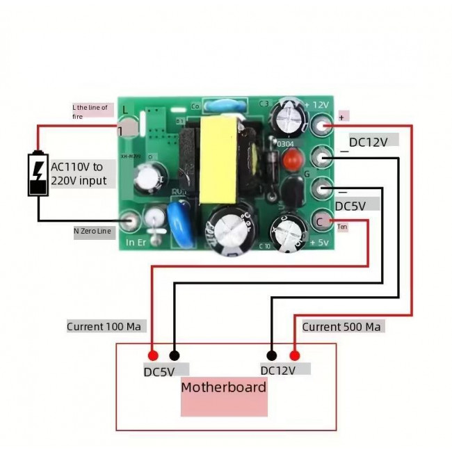 ΔΙΠΛΟ ΤΡΟΦΟΔΟΤΙΚΟ SWITCHING ΣΕ ΠΛΑΚΕΤΑΚΙ 5V & 12V