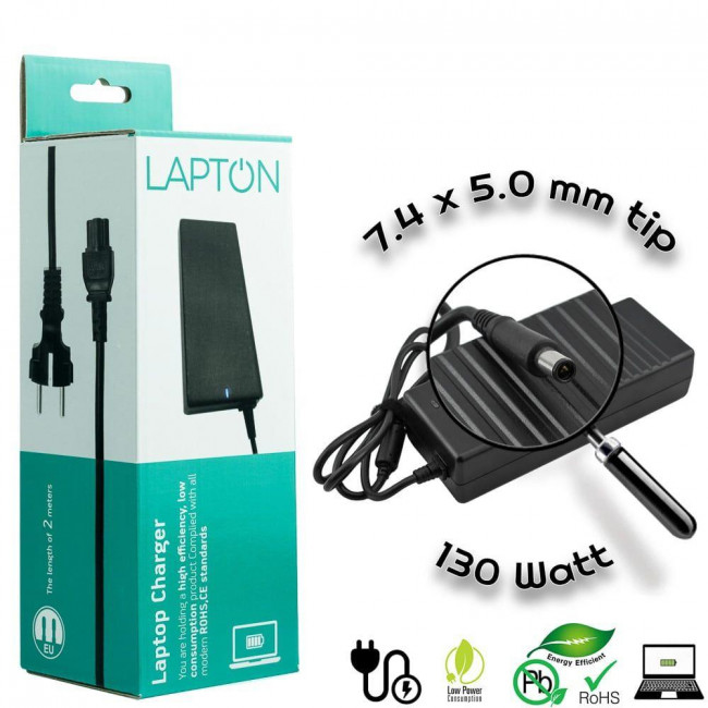 ΤΡΟΦΟΔΟΤΙΚΟ ΓΙΑ DELL 19.5V 6.7A 130W 7.4x5.0x12mm  ELEMENT