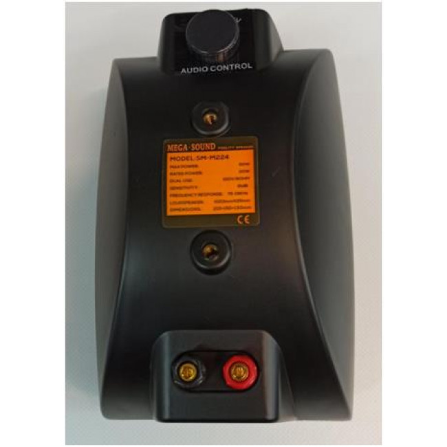 SM M224 HXEIA ΜΑΥΡΑ 4" 100V 8 OHM 60W