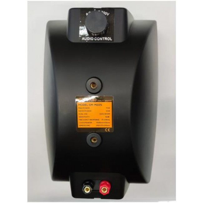 SM M225 HXEIA 5" ΜΑΥΡΑ 100V 8 OHM 70W