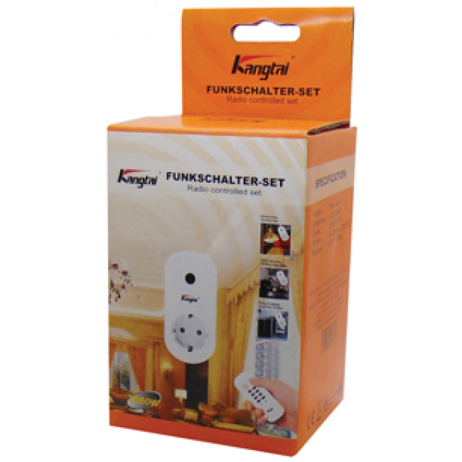 ΠΡΙΖΑ ΤΗΛΕΧΕΙΡΙΖΟΜΕΝΗ 3680W (1+1)