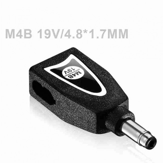 M4B ΦΙΣ DC ΑΡΣΕΝΙΚΟ 19V ΓΙΑ HP