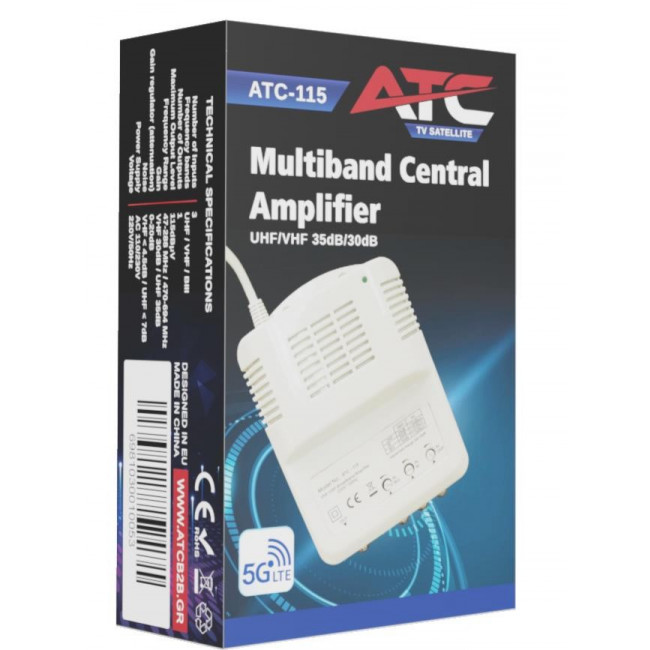 ΕΝΙΣΧΥΤΗΣ ΚΕΝΤΡΙΚΟΣ 30dB/115dB