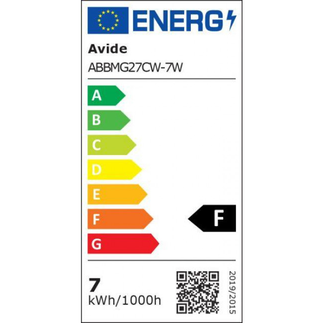 7W ΛΑΜΠΑ LED E27 ΣΦΑΙΡΙΚΗ 6500k ΨΥΧΡΟ