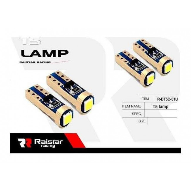 ΛΑΜΠΑ AYTOKINHTOY 12V T5 ME 1 SMD LED