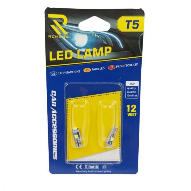 ΛΑΜΠΑ AYTOKINHTOY 12V T5 ME 3 SMD LED