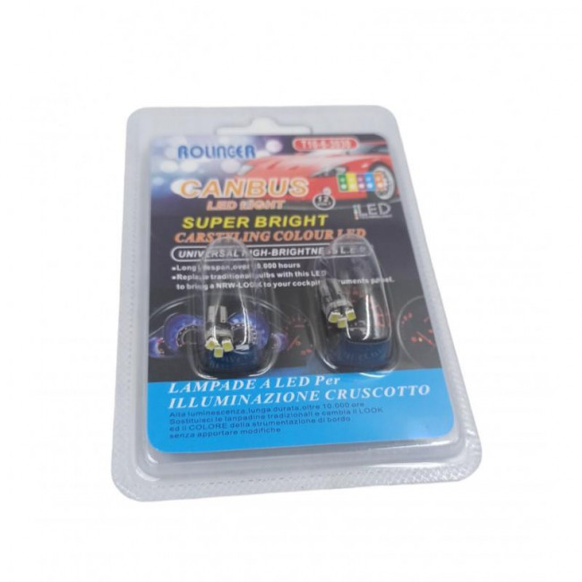 ΛΑΜΠΑ AYTOKINHTOY 12V T5 ME 3 SMD LED