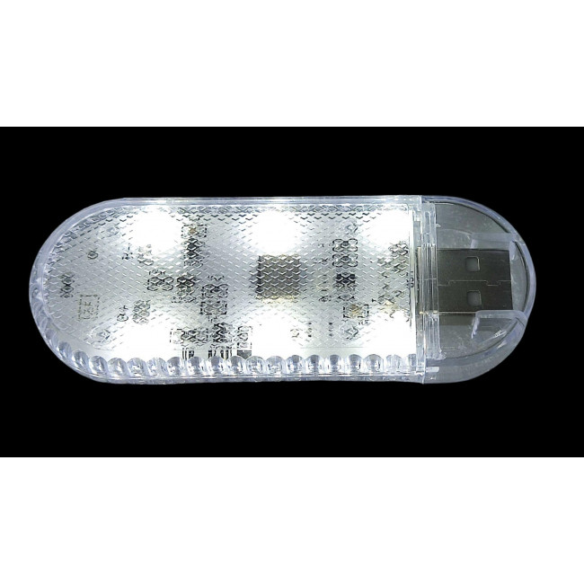 ΕΠΑΝΑΦΟΡΤΙΖΟΜΕΝΟ ΦΩΤΙΣΤΙΚΟ ΜΕ ΔΙΑΚΟΠΤΗ ΑΦΗΣ