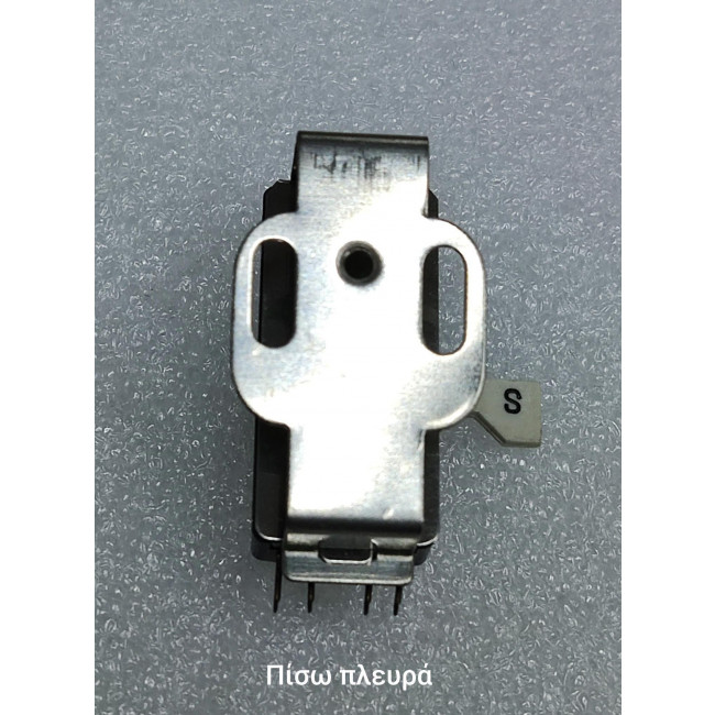 ΚΕΦΑΛΗ ΣΤΕΡΕΟΦΩΝΙΚΗ ΜΕ ΒΕΛΟΝΑ ΠΑΛΑΙΟΥ ΤΥΠΟΥ ΠΙΚΑΠ