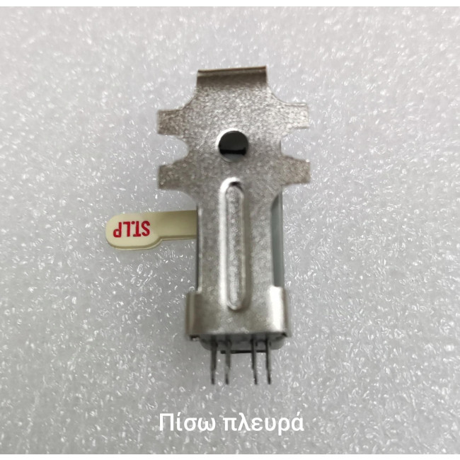 ΚΕΦΑΛΗ ΣΤΕΡΕΟΦΩΝΙΚΗ ΜΕ ΒΕΛΟΝΑ ΠΑΛΑΙΟΥ ΤΥΠΟΥ ΠΙΚΑΠ Υ-510