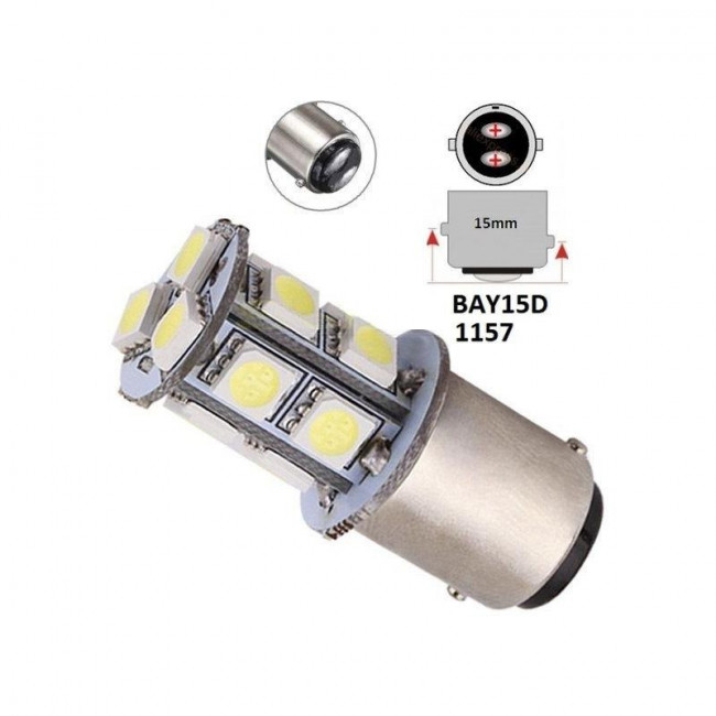 ΛΑΜΠΑ LED 12V ΑΥΤΟΚΙNΗΤΟΥ 1157-16 ΣΕ ΨΥΧΡΟ ΛΕΥΚΟ CANBUS
