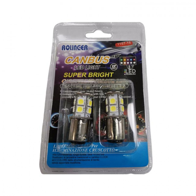 ΛΑΜΠΑ LED 12V ΑΥΤΟΚΙNΗΤΟΥ 1157-16 ΣΕ ΨΥΧΡΟ ΛΕΥΚΟ CANBUS