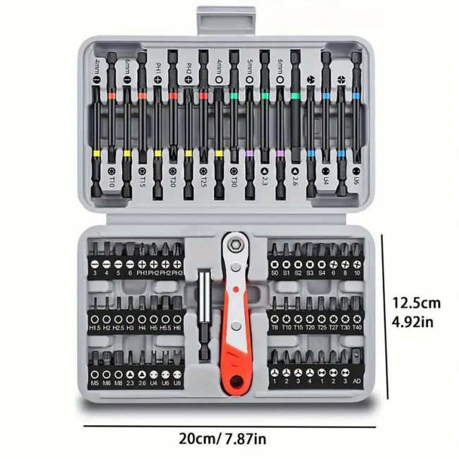 ΣΕΤ 68ΤΕΜ. ΜΑΓΝΗΤΙΚΕΣ ΜΥΤΕΣ ΚΑΤΣΑΒΙΔΙΩΝ ΜΕ ΚΑΣΤΑΝΙΑ