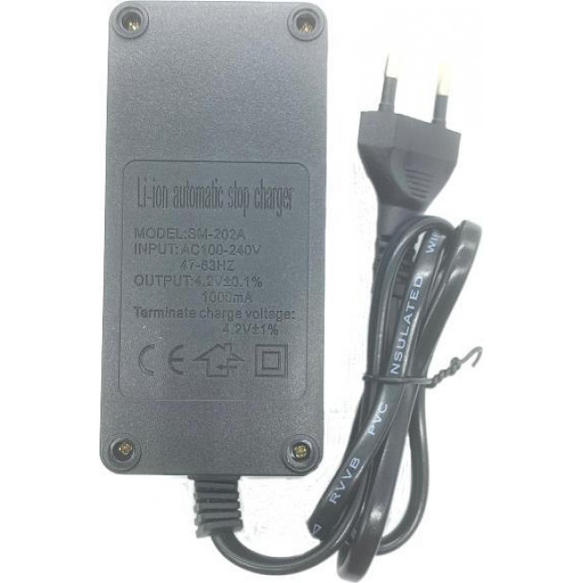 ΦΟΡΤΙΣΤΗΣ ΜΠΑΤΑΡΙΩΝ ΛΙΘΙΟΥ 18650 ΔΙΠΛΟΣ ΜΕ ΚΑΛΩΔΙΟ MS-202A