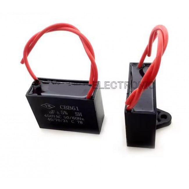 20μF/450V AC ΠΥΚΝΩΤΗΣ ΜΟΝΙΜΟΥ ΛΕΙΤΟΥΡΓΙΑΣ ΜΑΥΡΟΣ CBB61