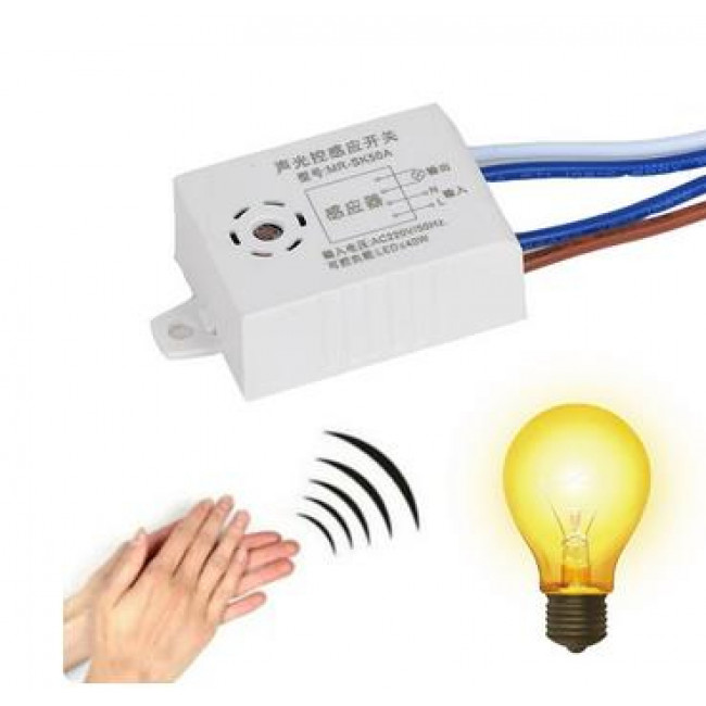 ΔΙΑΚΟΠΤΗΣ ΑΝΑΜΜΑΤΟΣ ΦΩΤΩΝ ΜΕ ΗΧΟ