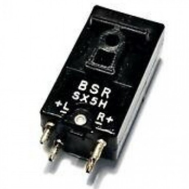 X5H BSR ORIGINAL ΜΟΝΟΦΩΝΙΚΗ ΚΕΦΑΛΗ ΠΙΚΑΠ ΚΟΜΠΛΕ ΜΕ ΒΕΛΟΝΑ