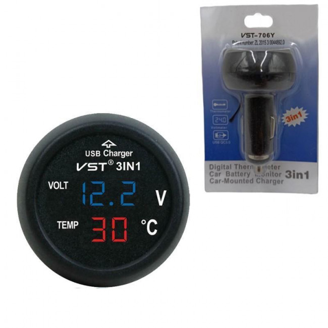 ΨΗΦΙΑΚΟ ΒΟΛΤΟΜΕΤΡΟ-ΘΕΡΜΟΜΕΤΡΟ-ΦΟΡΤΙΣΤΗΣ USB DC8-36V ΜΕ ΦΙΣ ΑΝΑΠΤΗΡΑ ΑΥΤΟΚΙΝΗΤΟΥ