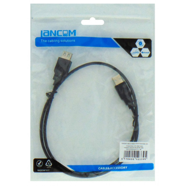 ΠΡΟΕΚΤΑΣΗ USB A 0.8m