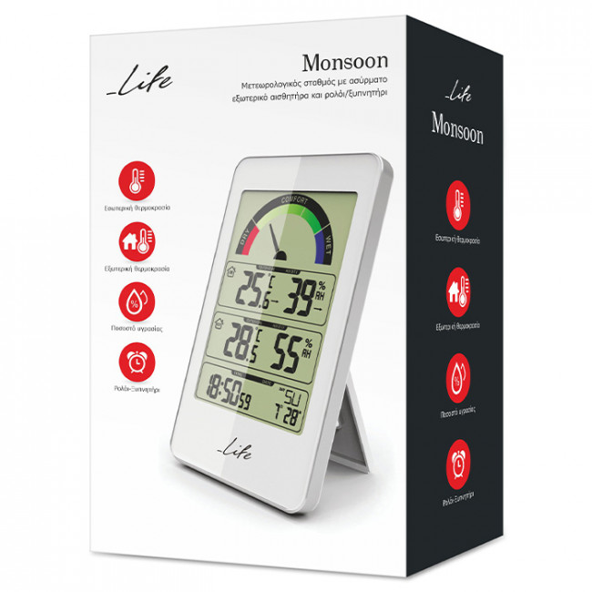ΜΕΤΕΩΡΟΛΟΓΙΚΟΣ ΣΤΑΘΜΟΣ WES 203 LIFE MONSOON