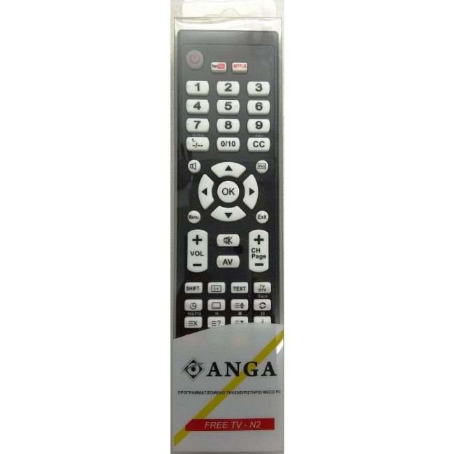 FREE TV N2 ANGA 1:1 ΤΗΛΕΧΕΙΡΙΣΤΗΡΙΟ