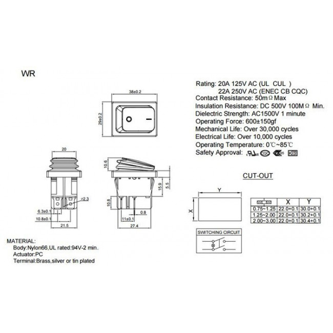 ΔΙΑΚΟΠΤΗΣ ΚΟΥΝΙΑΣ ON-OFF 4 ΕΠΑΦΩΝ 22A/250V ΦΩΤΙΖΟΜΕΝΟΣ IP65