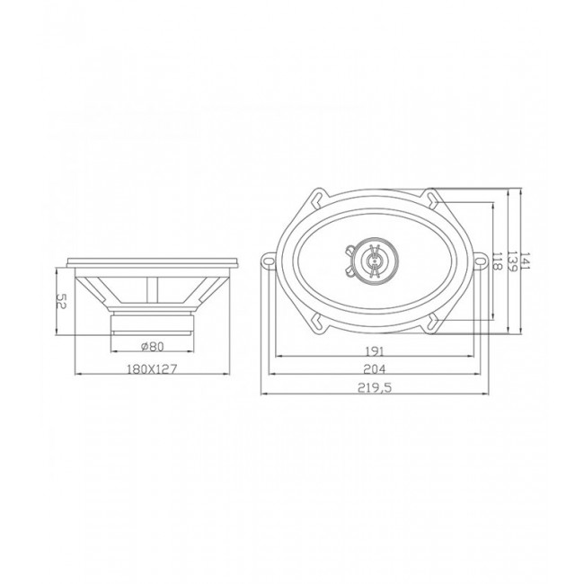 WH 5702 ΜΕΓΑΦΩΝΑ ΑΥΤΟΚΙΝΗΤΟΥ ΟΒΑΛ 5"x7" 180W 2 ΔΡΟΜΩΝ