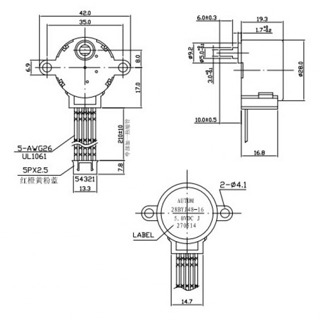 12V STEPPER MOTOR 0.35Kgr