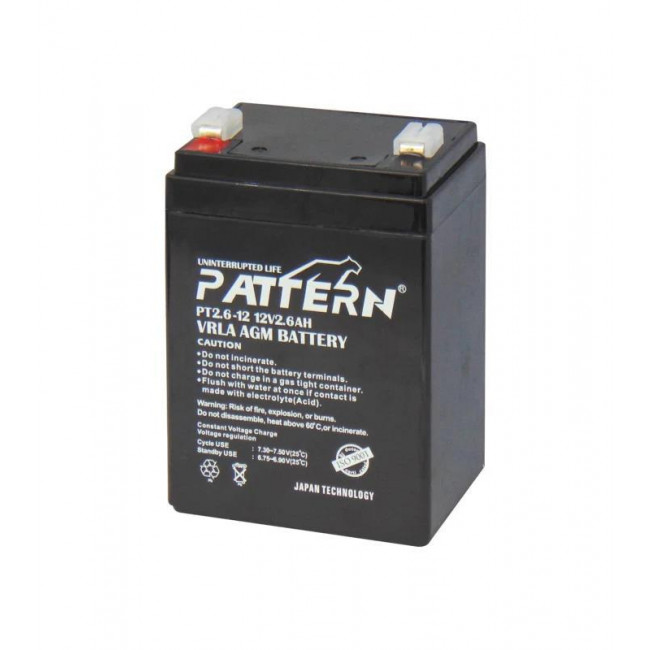 12-2.6 ΜΠΑΤΑΡΙΑ ΜΟΛΥΒΔΟΥ 12V 2.6Ah