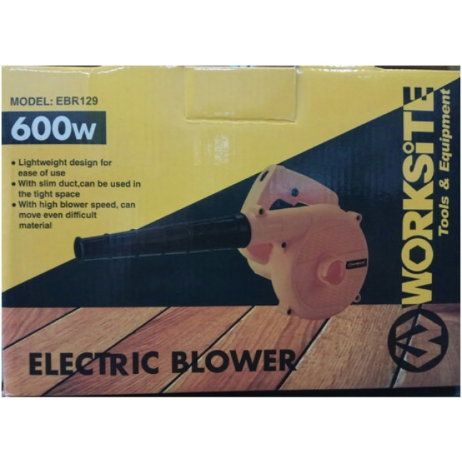 ΗΛΕΚΤΡΙΚΟΣ ΦΥΣΗΤΗΡΑΣ 220V 600W EBR129