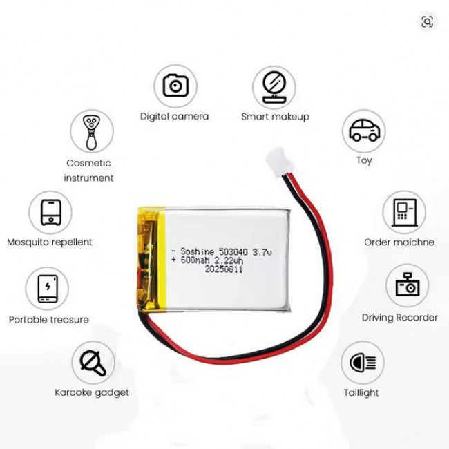 3.7V 600mAh ΜΠΑΤΑΡΙΑ Li-PO LP503040