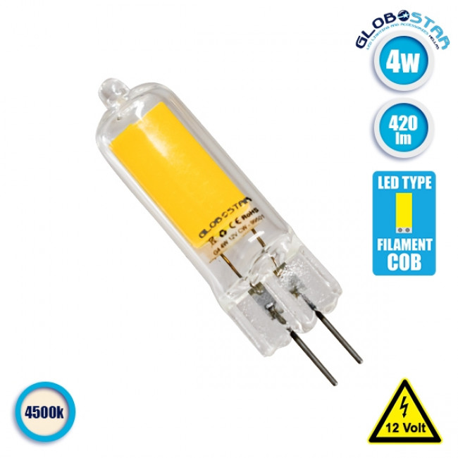 12V 4W ΛΑΜΠΑ LED G4 4500k ΦΥΣΙΚΟ ΛΕΥΚΟ DIMMABLE