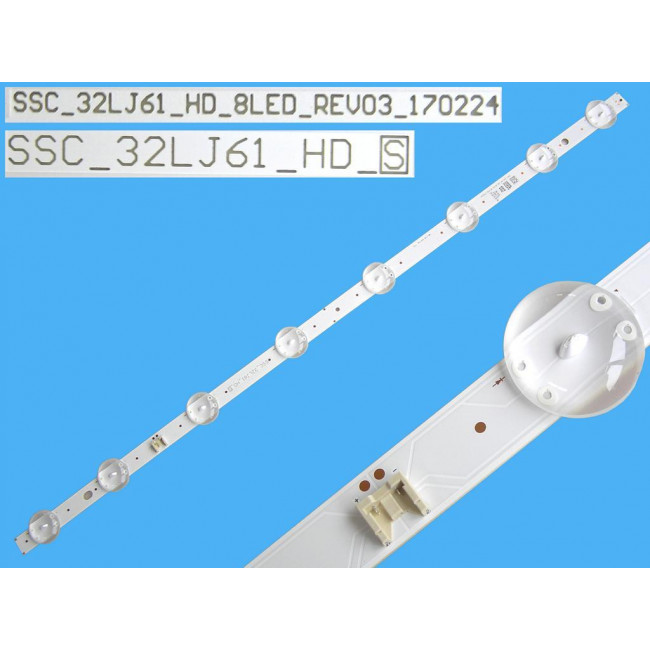 LED BAR BACKLIGHT ΓΙΑ 32" LG (1 ΤΕΜΑΧΙO)  32LJ61