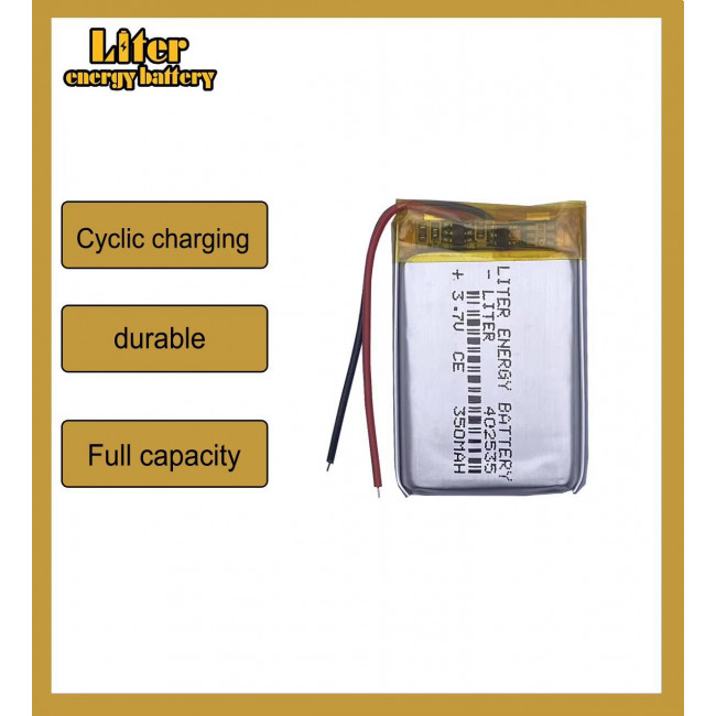 3.7V 350mAh ΜΠΑΤΑΡΙΑ Li-PO LP402535