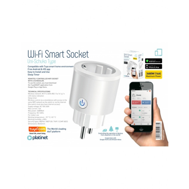 SMART ΠΡΙΖΑ ΣΟΥΚΟ 16Α PLATINET PSHP16AW