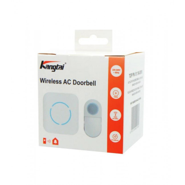 ΚΟΥΔΟΥΝΙ ΤΗΛΕΧΕΙΡΙΖΟΜΕΝΟ 220V LED98442+90094 KANGTAI