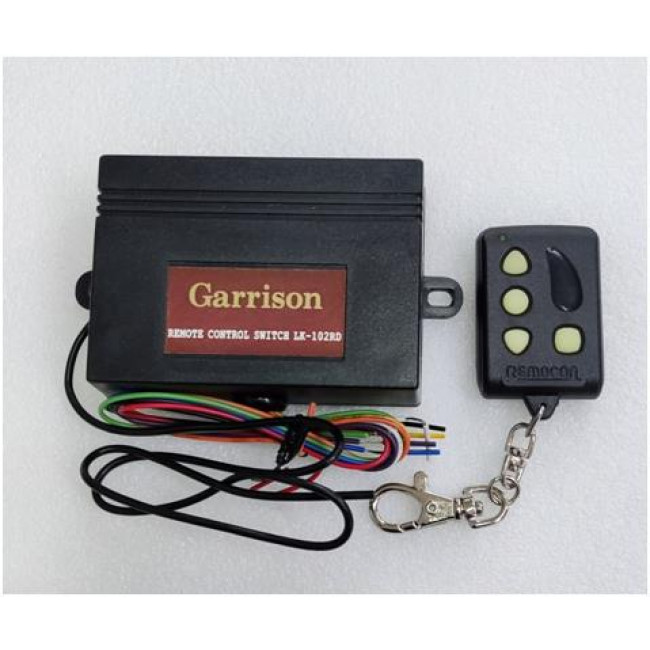 ΣΕΤ ΤΗΛΕΧΕΙΡΙΣΜΟΥ 12V 2 ΚΑΝΑΛΙΩΝ GARISSON LK 102RD