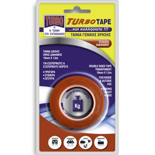 ΤΑΙΝΙΑ ΔΙΠΛΗΣ ΟΨΕΩΣ 19mmx1.5m ΔΙΑΦΑΝΗΣ TURBO