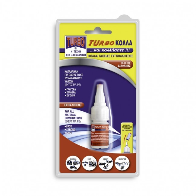 98810 ΚΟΛΛΑ ΤURBO 10 gr