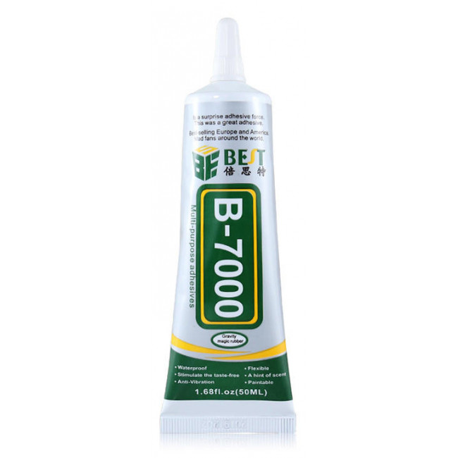 B 7000 ΚΟΛΛΑ ΔΙΑΦΑΝΗ 50ml