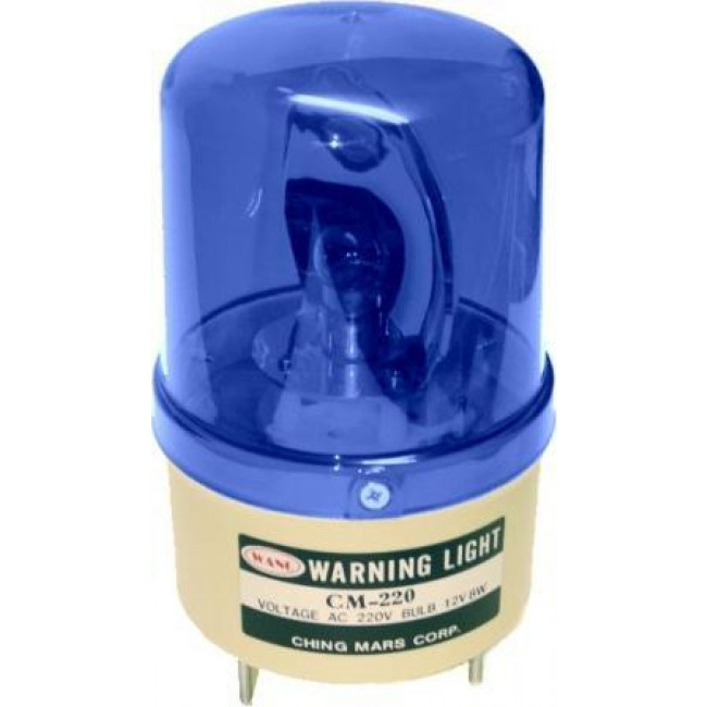 CM 220B ΠΕΡΙΣΤΡΕΦΟΜΕΝΟΣ ΦΑΡΟΣ ΜΕ ΒΙΔΕΣ 230V/10W ΜΠΛΕ
