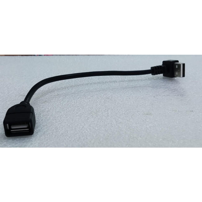 ΠΡΟΕΚΤΑΣΗ USB A 0.2m