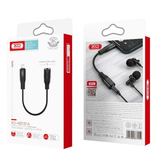 LIGHTNING ΑΡΣΕΝΙΚΟ - 3.5mm ΘΗΛΥΚΟ ΜΕΤΑΤΡΟΠΕΑΣ GL 032