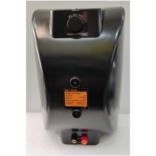 SM M226 HXEIA 6.5" ΜΑΥΡΑ 100V 8 OHM 75W