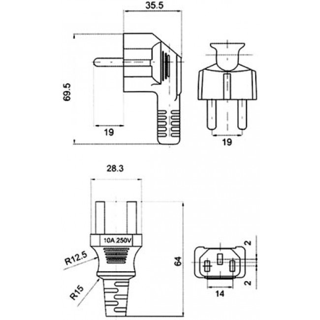 ΚΑΛΩΔΙΟ ΤΡΟΦΟΔΟΣΙΑΣ ΥΠΟΛΟΓΙΣΤΗ 2m