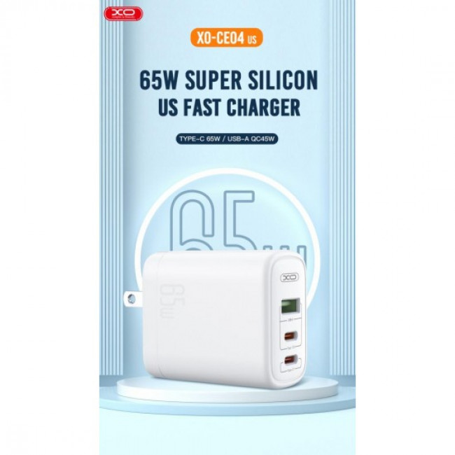CE 04 ΤΡΟΦΟΔΟΤΙΚΟ QC3.0 220V ΣΕ USB+ 2xTYPE C 65W XO ΛΕΥΚΟ