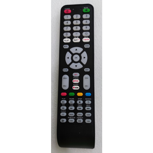 CRC1210V  ΠΟΛΥΤΗΛΕΧΕΙΡΙΣΤΗΡΙΟ TV