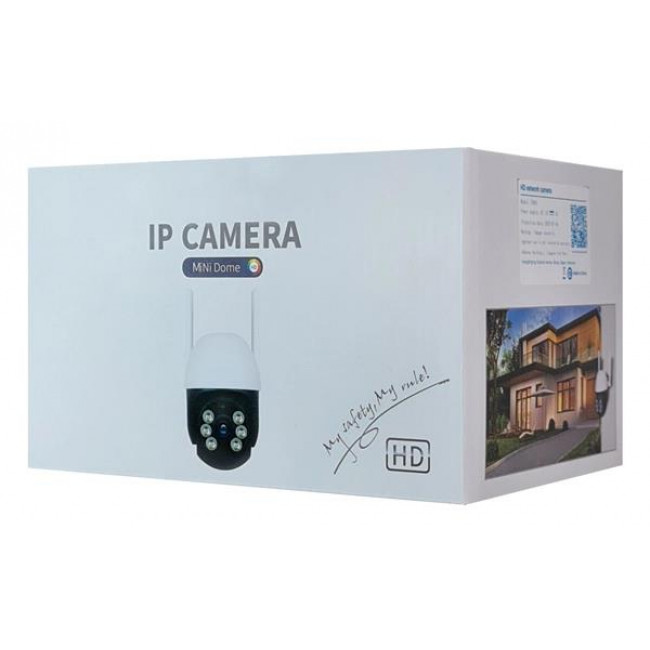 CS661 IP ΡΟΜΠΟΤΙΚΗ ΚΑΜΕΡΑ IP65 3MP WIFI VSTARCAM