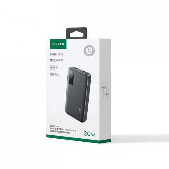POWER BANK 10000mA 20W ME DISPLAY ΜΑΥΡΟ UGREEN